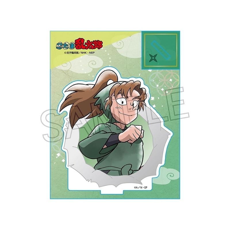 忍たま乱太郎 ミニアクリルスタンド 善法寺伊作 | 忍たま乱太郎