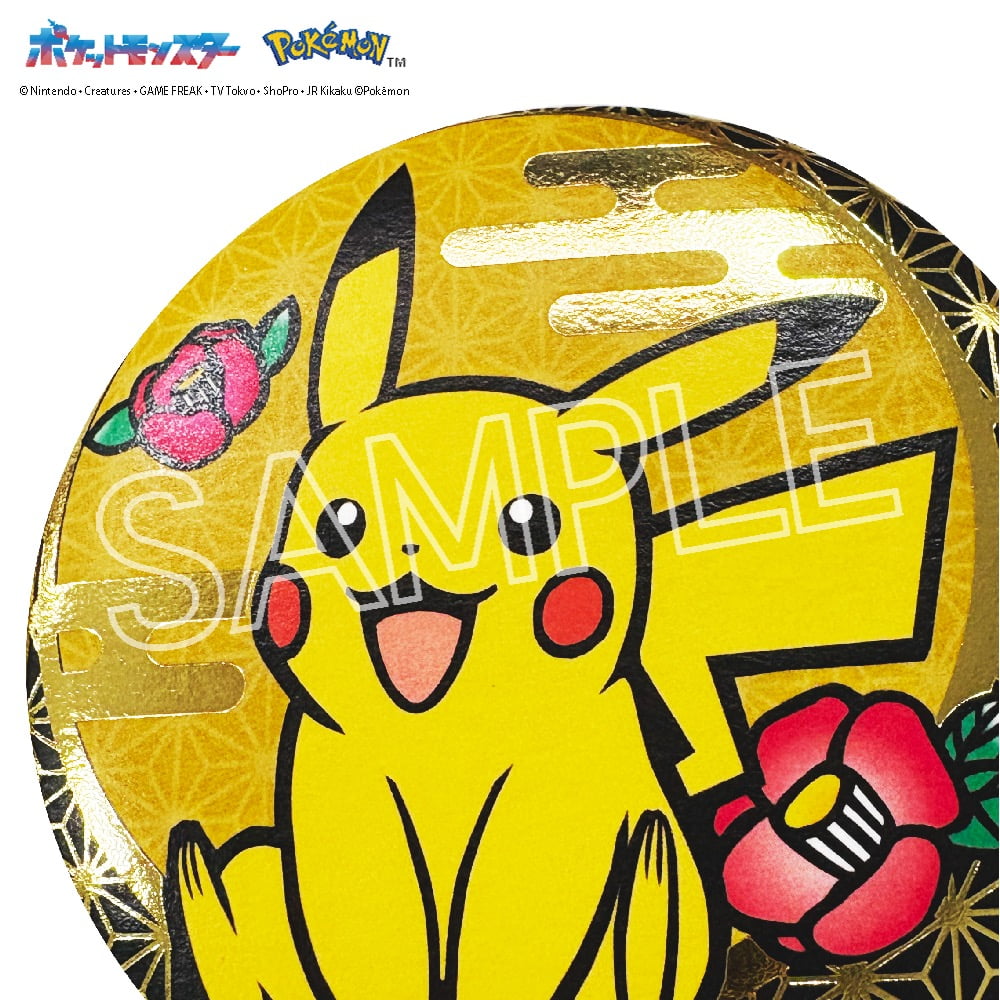 ポケットモンスター 切り絵シリーズ 箔押し缶バッジ A BOX（5個入