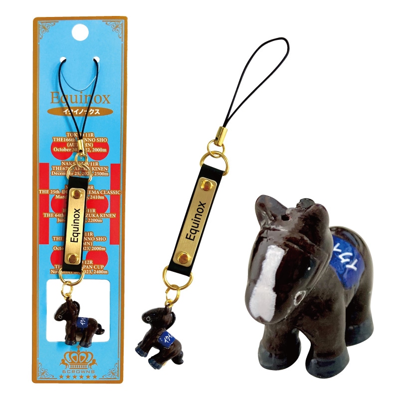 ストラップ【イクイノックス/6冠記念】 | カテゴリー一覧,ストラップ
