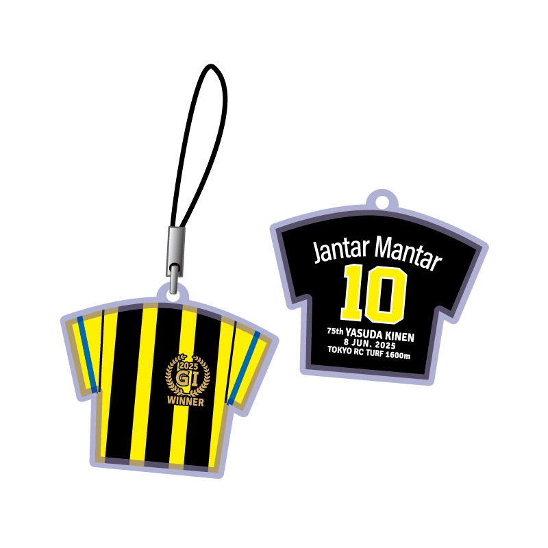 2025GIウイナー勝負服ストラップ【安田記念／ジャンタルマンタル