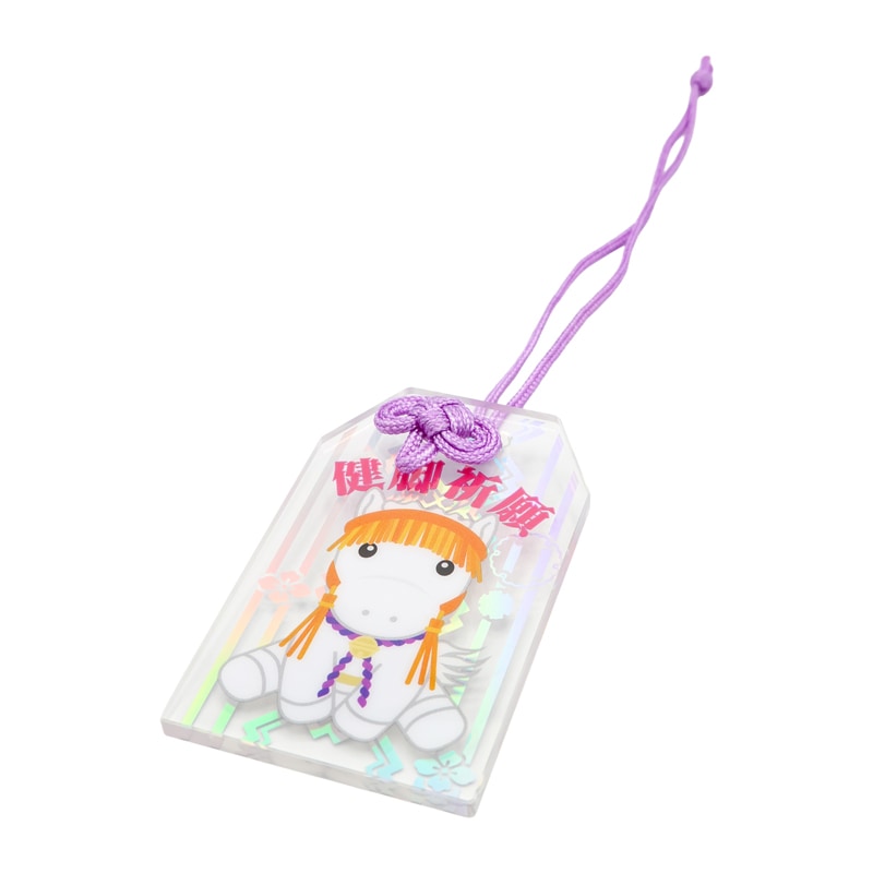 2026午年アクリルお守り【シンメチャン(健脚祈願)】 | すべての商品