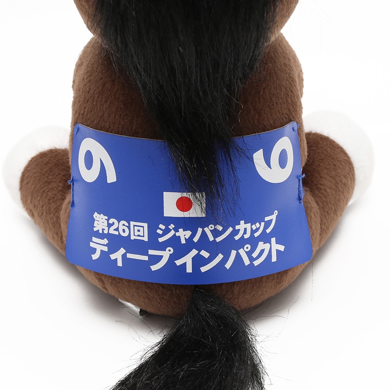 アイドルホース【ディープインパクト/'06ジャパンカップ】(Sサイズ