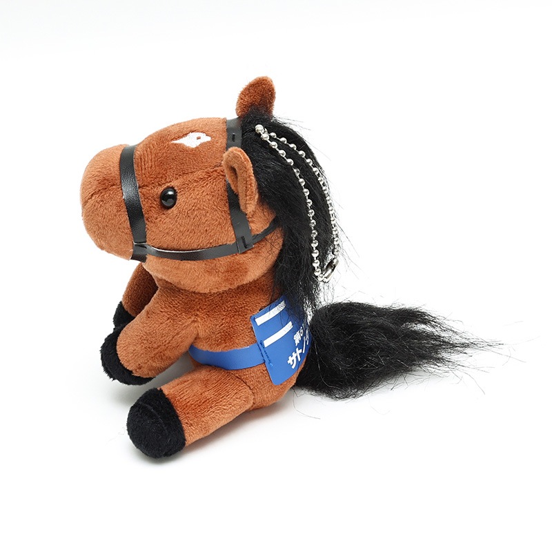 アイドルホース【サトノダイヤモンド/'16有馬記念】(Sサイズ