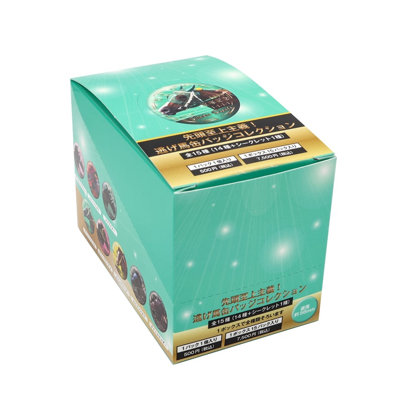 逃げ馬缶バッジコレクション | カテゴリー一覧,雑貨・カプセル・時計他