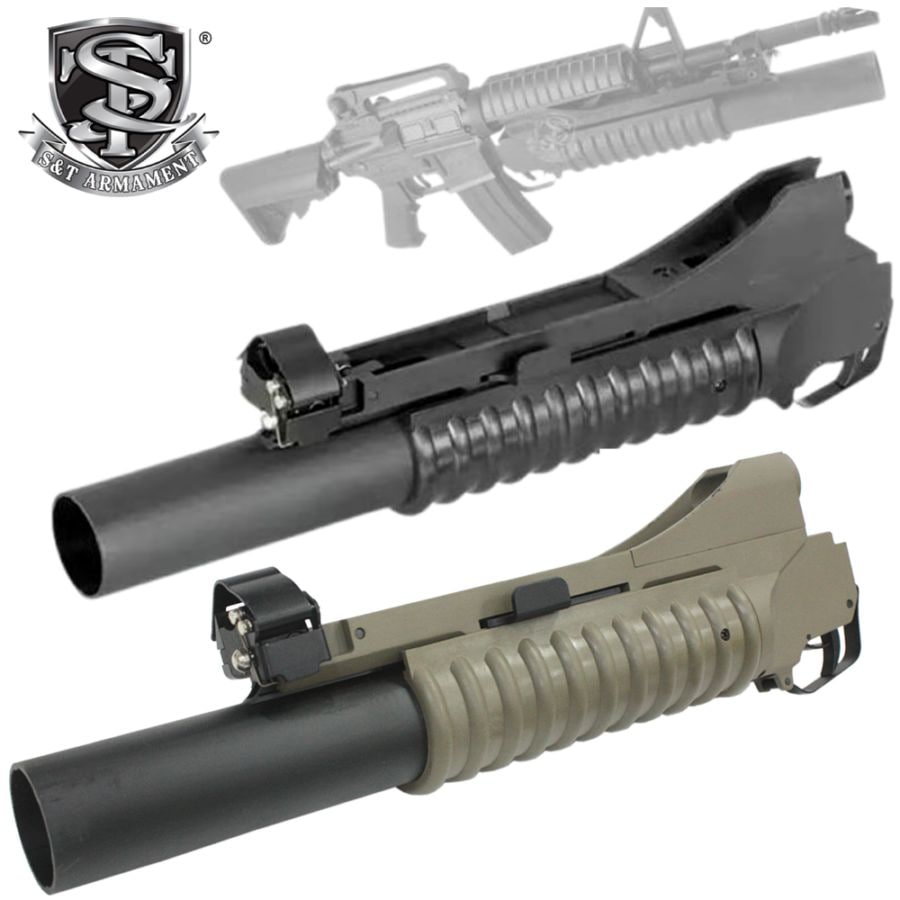 S&T,グレネードランチャー | 株式会社UFC wholesale