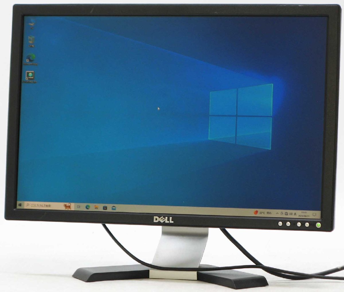 O-4797/DELL E228WFPC □ 液晶モニター 22インチ #2◇アウトレット中古