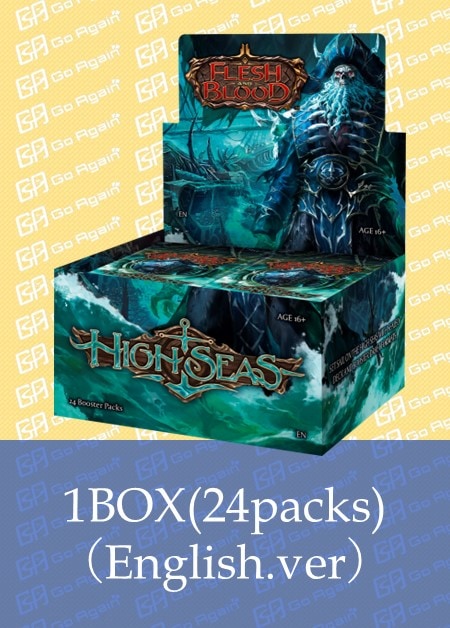 蒼海の秘宝/High Seas,BOX ＆ Pack ＆ Other | TCG Shop Go Again