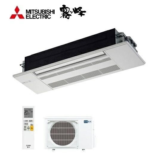 177　MITSUBISHI 霧ヶ峰　2017年製エアコン　14～16畳用 29畳 霧ヶ峰 エアコン」の人気商品一覧 | 安い商品を通販サイトから