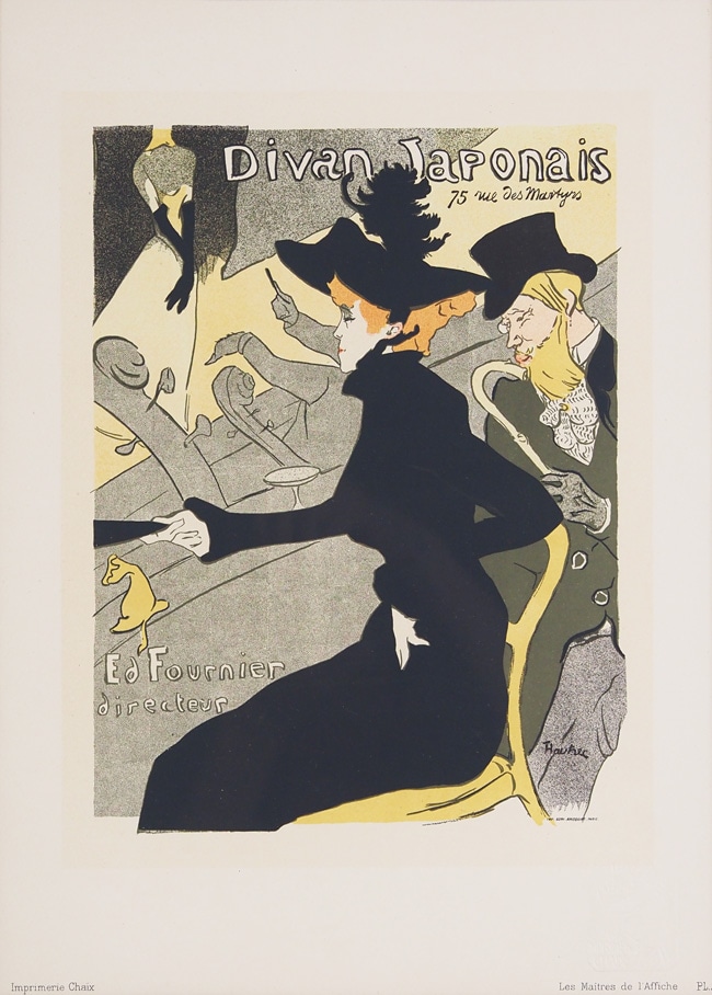 トゥールーズ＝ロートレック 「ディヴァン・ジャポネ」 | | アトリエ