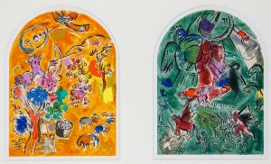 マルク・シャガール 「シメオン族」 | | アトリエ・ブランカ