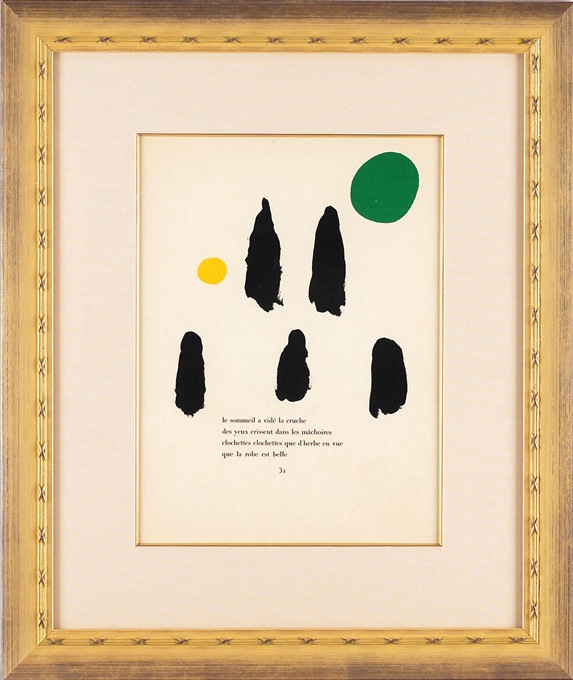 ジョアン・ミロ 「独り語る・31-32（裏面付）」 | | アトリエ・ブランカ