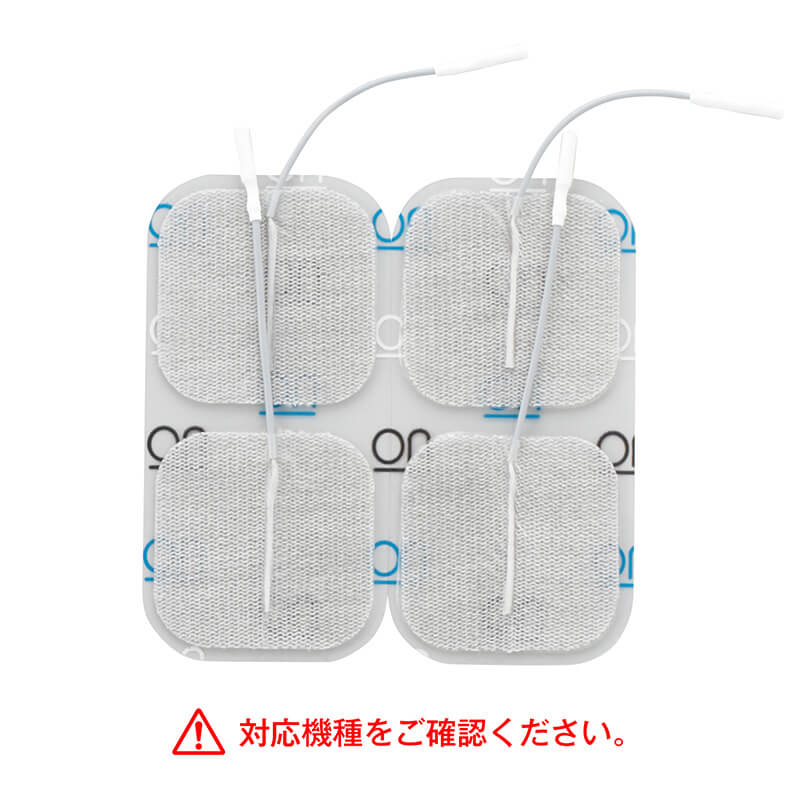 伊藤超短波 家庭用EMS スタイリフト｜ 医療用品通販【ハートプラス】