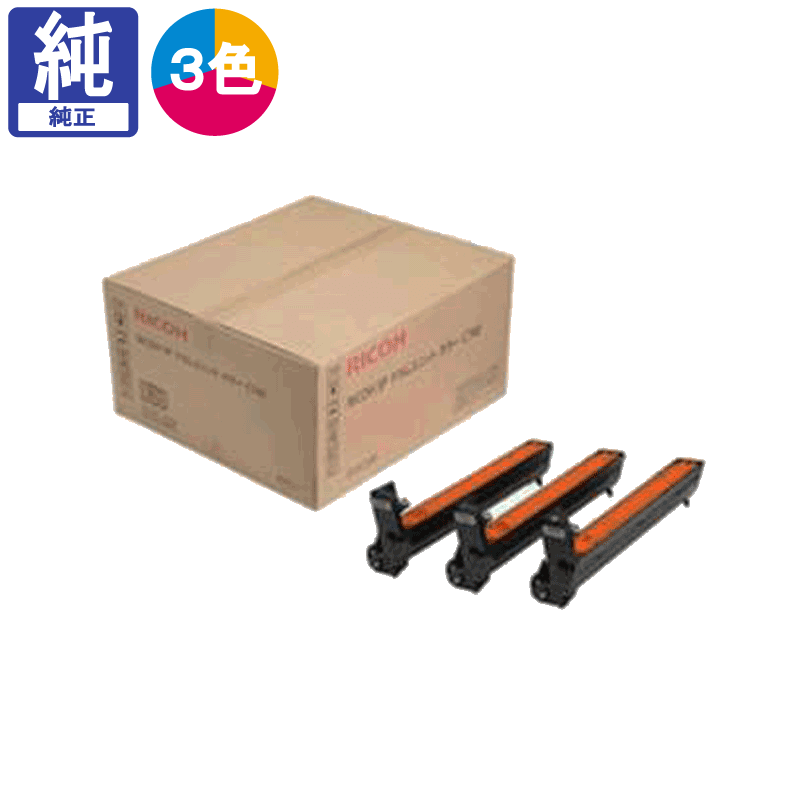 販売】リコー ドラムユニット カラー C740 純正 | アケボノサービス