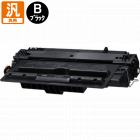 販売】キヤノン トナーカートリッジ333H CRG-533H (333H) 海外純正