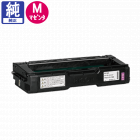 販売】リコー トナー P C300 シアン 純正 | アケボノサービス