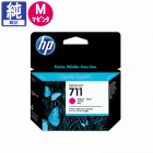 販売】HP インク HP711B ブラック 80ml 3WX01A 純正 | アケボノサービス