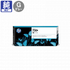 販売】HP プリントヘッド HP731 P2V27A 純正 | アケボノサービス