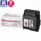 販売】NEC トナー PR-L9160C-11 イエロー 純正 | アケボノサービス