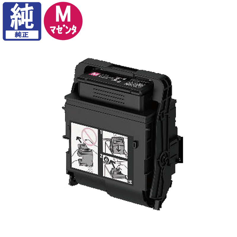 DocuPrint C4000 d トナーカートリッジ 4色セット DocuPrint C4000d