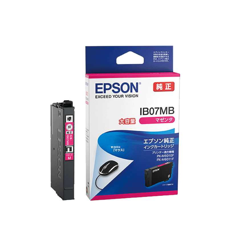 販売】エプソン インク IB07MB マゼンタ 大容量 純正 | アケボノサービス