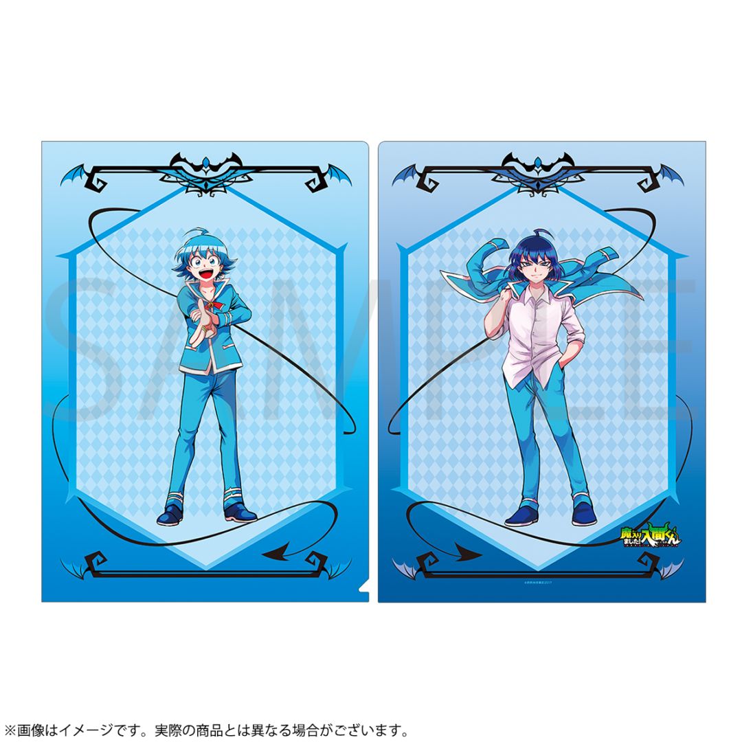 魔入りました！入間くん クリアファイル evil collection 入間 | 魔