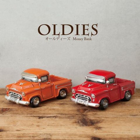 オールディーズ[マネーバンク ハンバーガー]＜貯金箱＞の卸向け通販