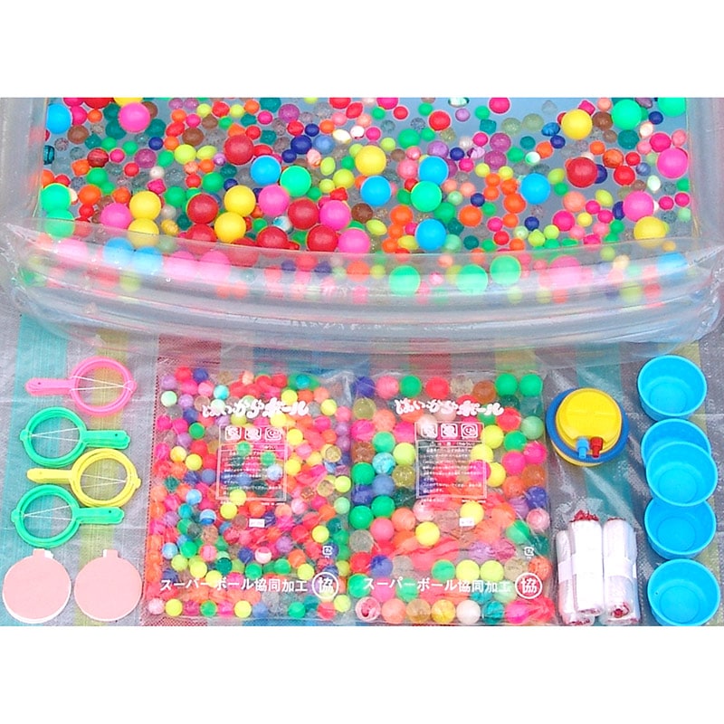 スーパーボール1996 コレクターズアイテム ☆値下げ☆ スーパーボール