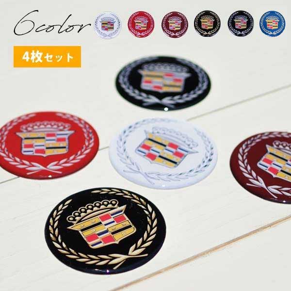 キャデラック ワイヤーホイール チップ 4枚セット 全6色 ローライダー