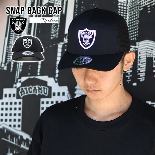 レイダース キャップ ブラック NFL RAIDERS メンズ レディース 帽子