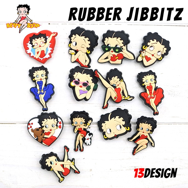 ベティブープ ジビッツ 全13種類 BETTY BOOP ベティちゃん ベティ