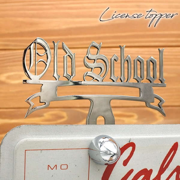 ライセンストッパー