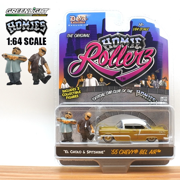 1/24 箱入り ミニカー 1970 CHEVY EL CAMINO SS 396 ブラック 70年