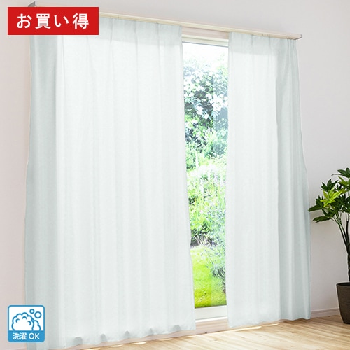 淡いトーンの清涼感あふれるレースカーテン「ベリル」グリーン