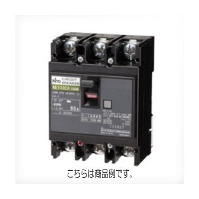 サーキットブレーカ NE53C3P40A 日東工業 NE53C 3P 40A 協約形 新品