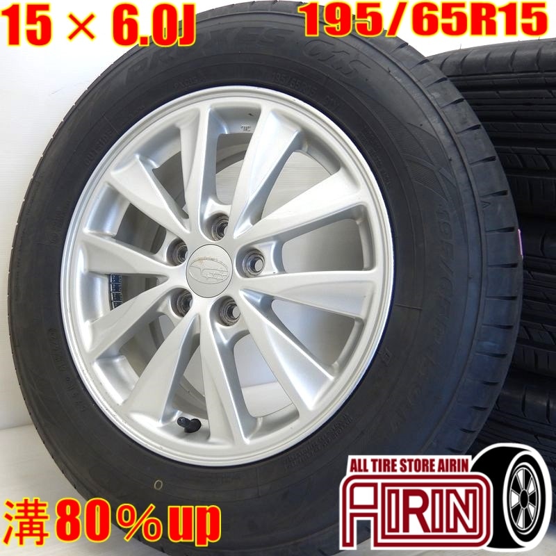 ひろ④ 195/65R15 24年38週製インプレッサ純正　pcd100 SUBARU（スバル） インプレッサ スポーツ 純正 15インチ ブリヂストン