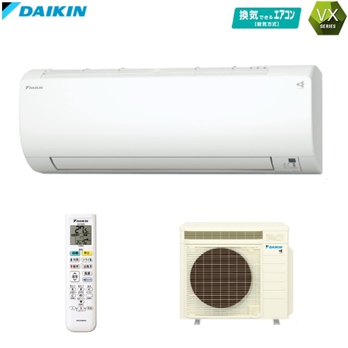 S563ATVP-W 主に18畳用 単相200V 換気機能を搭載したスタンダード