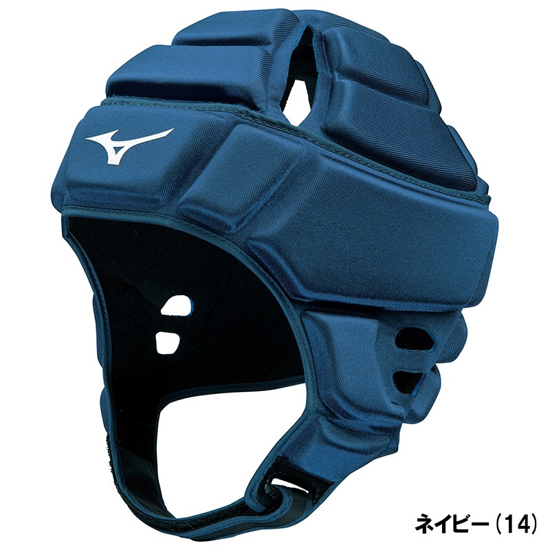 ネーム加工無料！】 mizuno ミズノ ヘッドギア ラグビー ブラック
