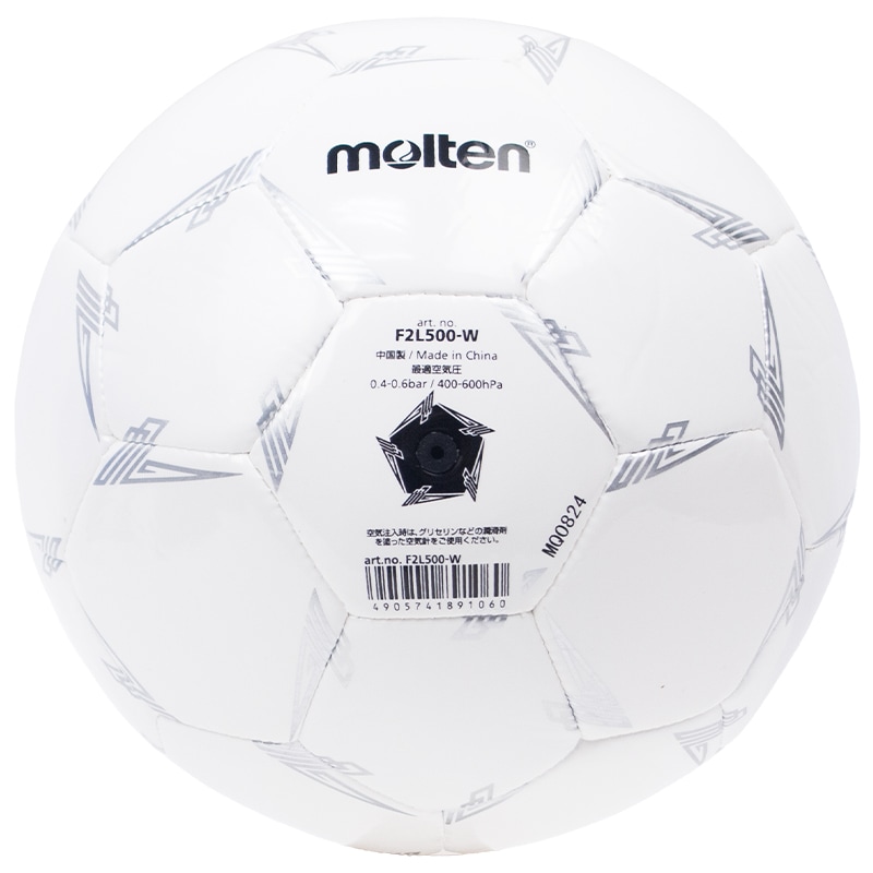 まとめてご購入でお得】 molten モルテン サインボール ペレーダ