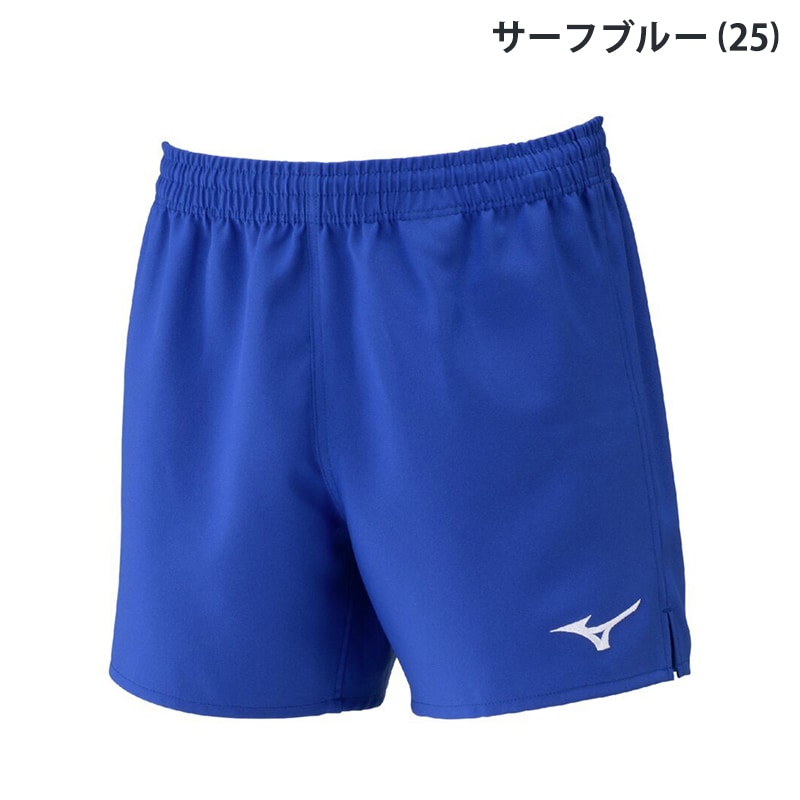 mizuno ミズノ ゲームパンツ (布帛素材) 股下13cm(L寸) V2MBC001