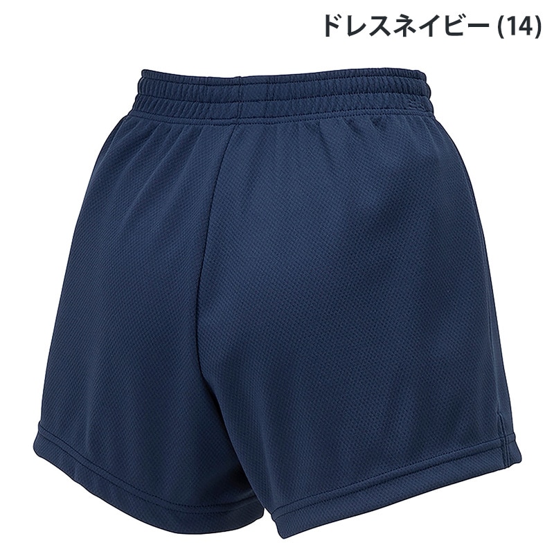 mizuno ミズノ ゲームパンツ 股下8.5cm(L寸) V2MBB201 バレーボール