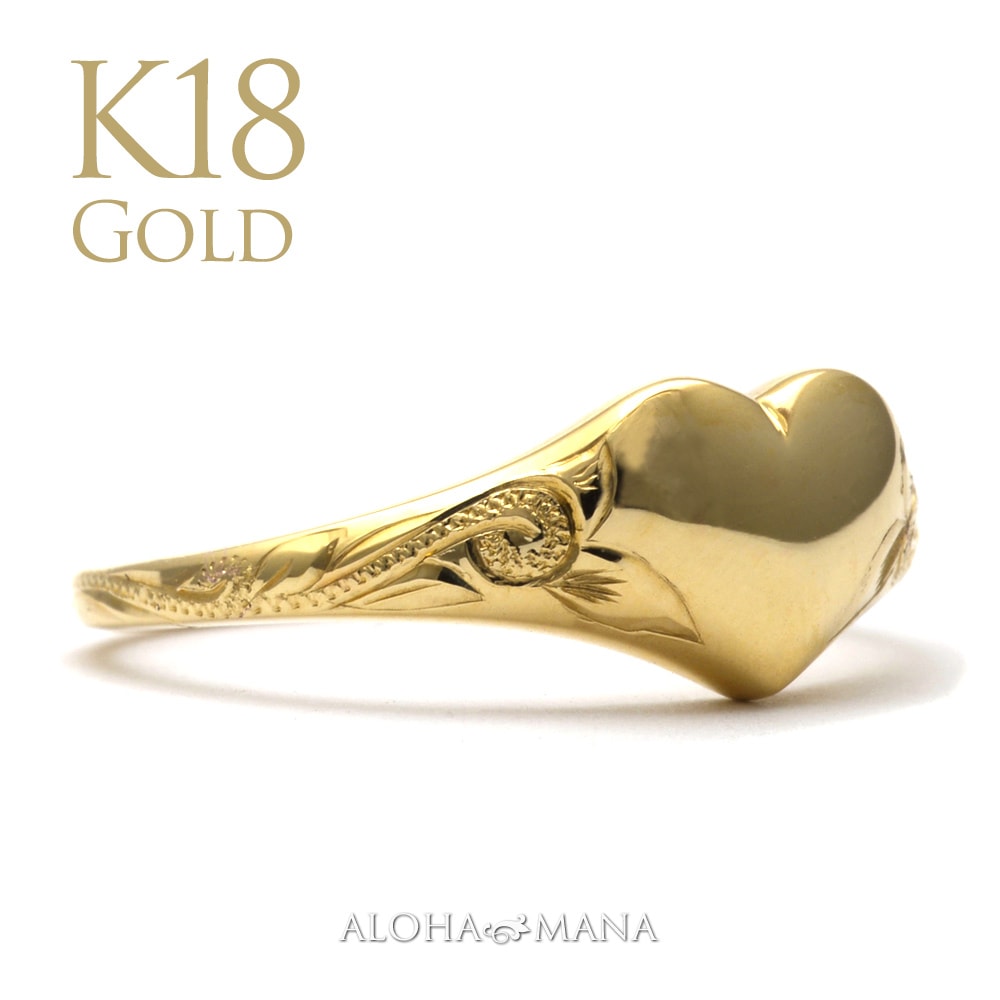 ハワイアンジュエリー 指輪 k18 ゴールド リング 18金 ハート ふっくら