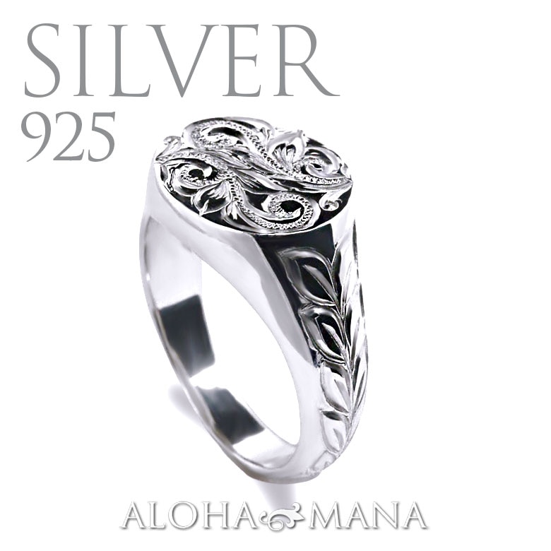 ハワイアンジュエリー レディース 女性(Weliana) スクロール