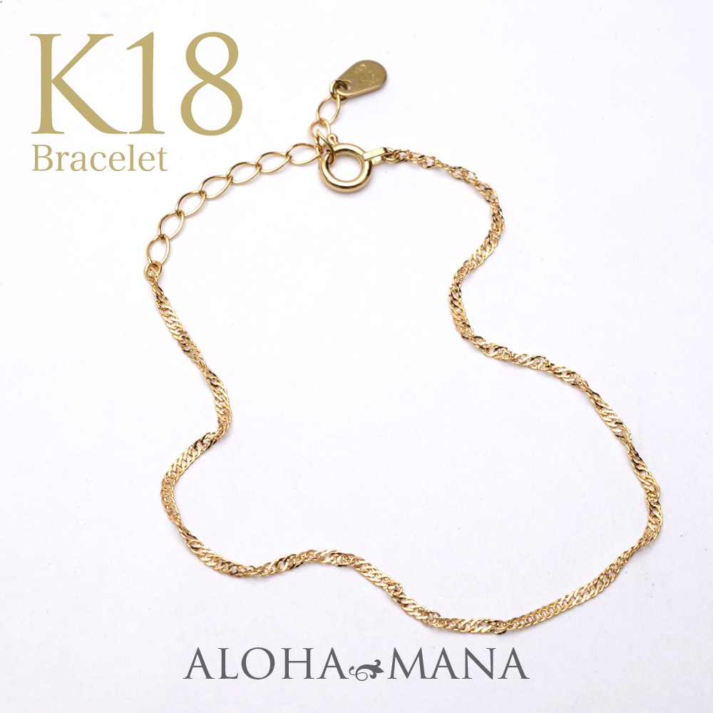 k18 スクリューチェーン ブレスレット ゴールド 全長18cm 18金