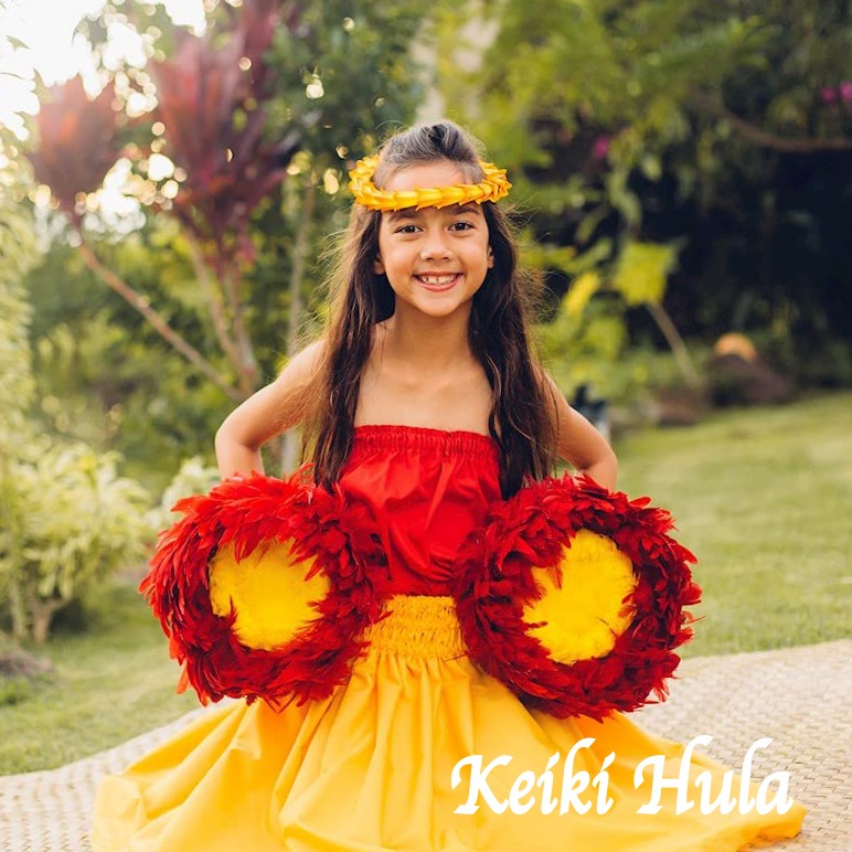 ウリウリ赤黄 (着脱式) Sサイズ 2本セット 直径22~24cm 羽根の厚み9cm