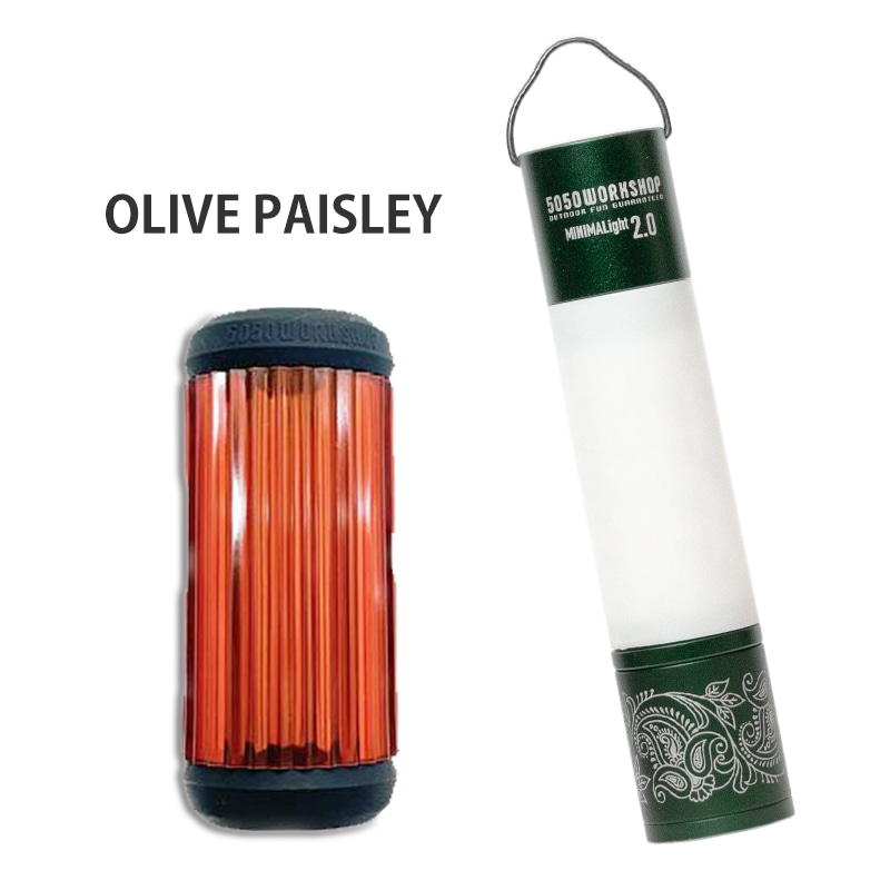 5050WORKSHOP アンバーグローブ ミニマライトセット AMBER GLOVE1個