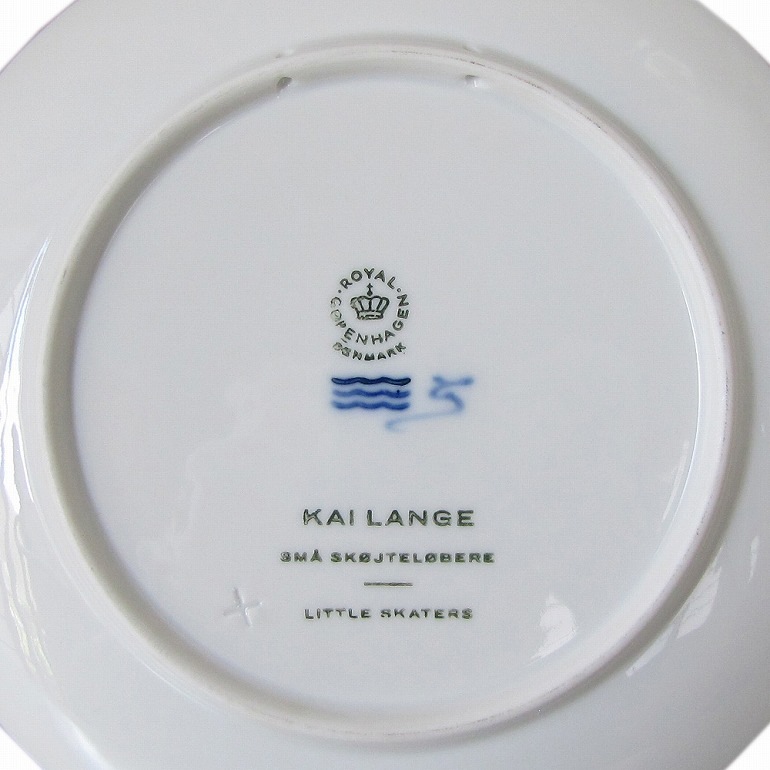 ロイヤルコペンハーゲン イヤープレート 1965年 昭和40年 皿立て付き