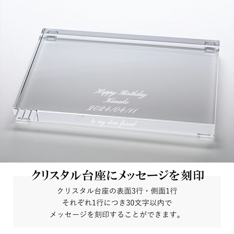 名入れ無料】バカラ Baccarat クリスタルフィギュア ゾディアック 2024