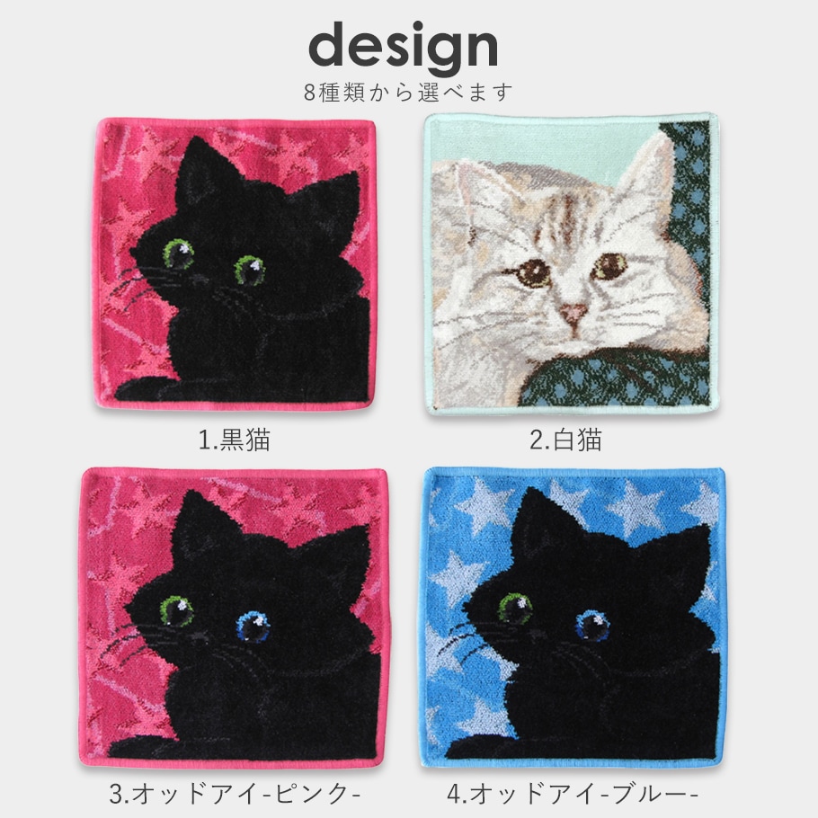 名入れ無料】【スペシャルラッピング付き】【純正紙袋付き】フェイラー