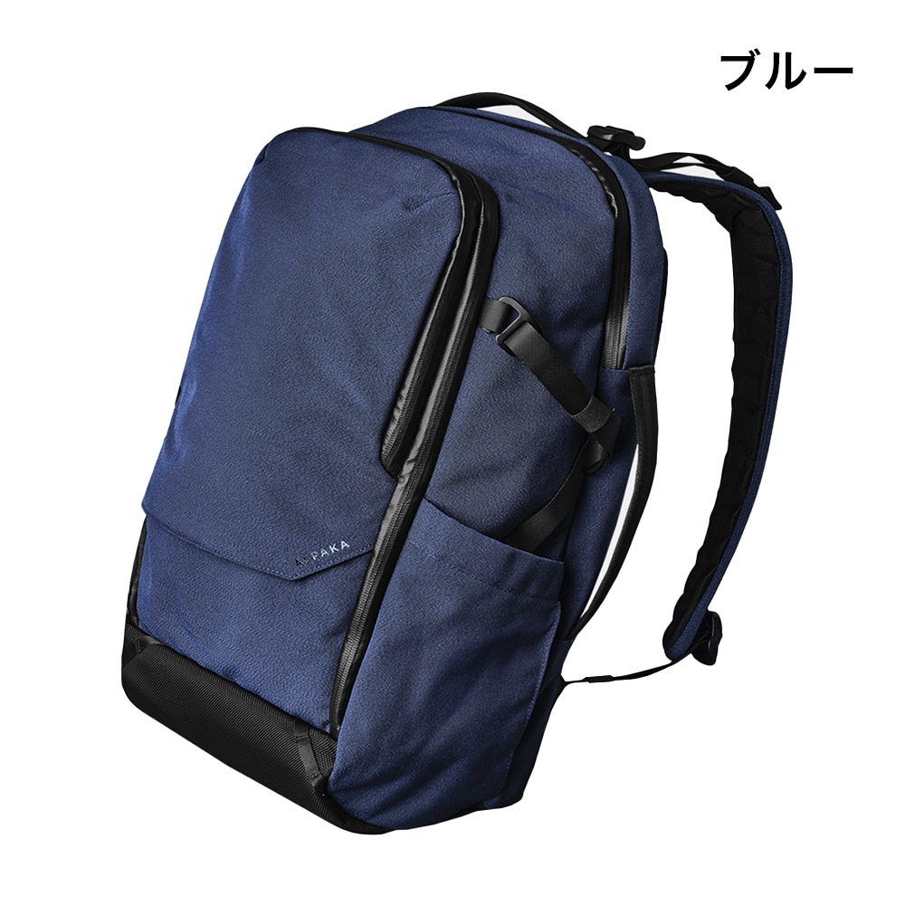 ELEMENTS TRAVEL BACKPACK AXOFLUX | BACKPACKS | 【公式】ALPAKA