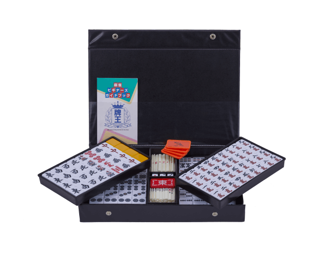 希少／廃盤AMOSMAX 麻雀牌 アモスマックス 大洋技研 マージャン 黄色